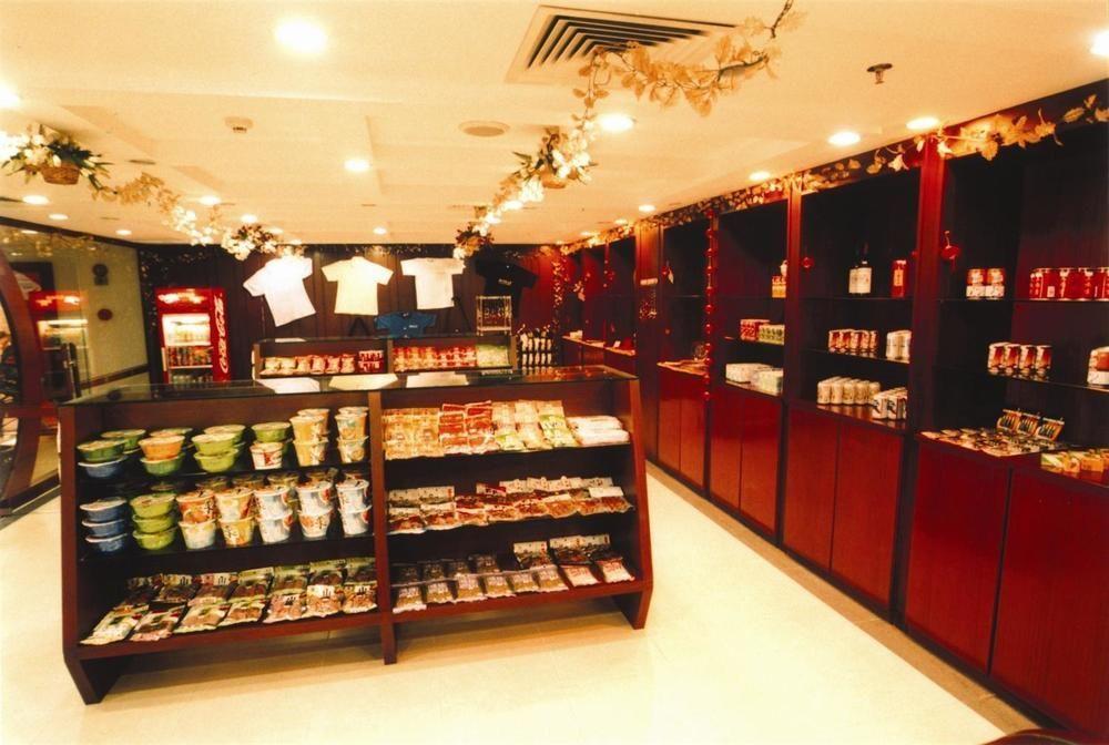 Zhuhai Jinghuayuan Hotel Luaran gambar