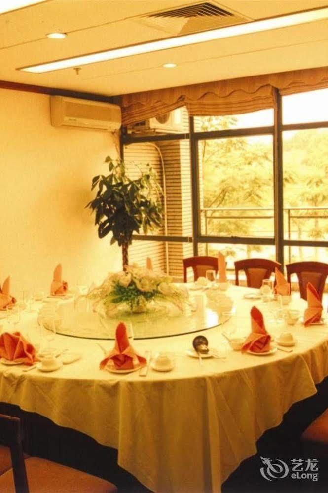 Zhuhai Jinghuayuan Hotel Luaran gambar